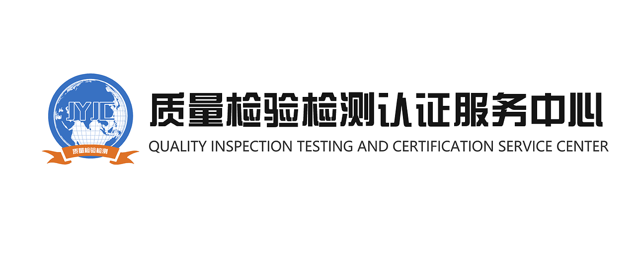 質量檢測Logo設計 構建檢驗檢測服務的專業(yè)形象