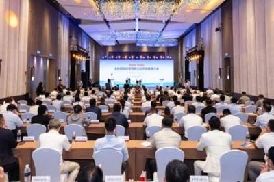 融新聚力！2024云龍區(qū)金秋招商投資暨數(shù)字經(jīng)濟(jì)發(fā)展推介會(huì)成功舉辦，聚焦室內(nèi)環(huán)境檢測(cè)新機(jī)遇